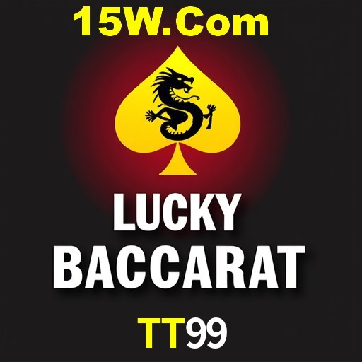 Flash Promotion TT99